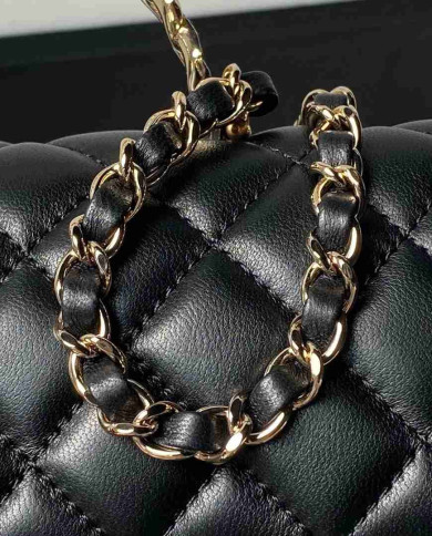 Chanel Quilted Flap Bag