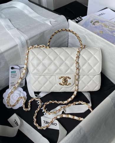 Chanel Quilted Flap Bag