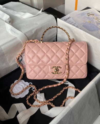 Chanel Quilted Flap Bag