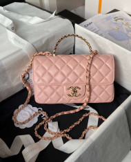 Chanel Quilted Flap Bag