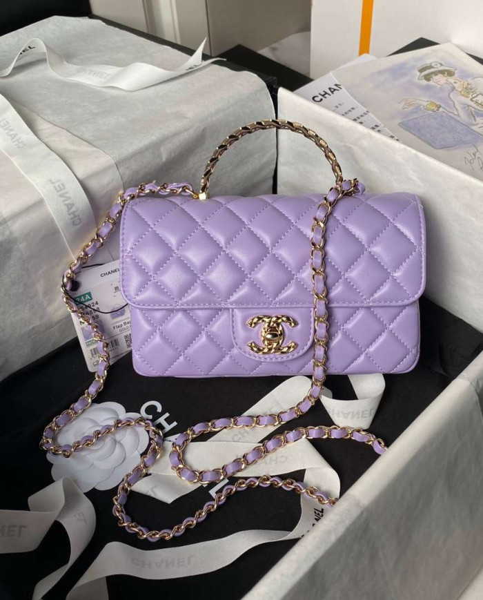 Chanel Quilted Flap Bag