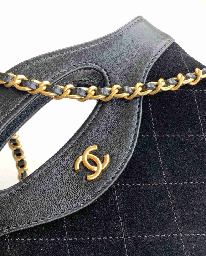 Chanel Quilted Shoulder Bag
