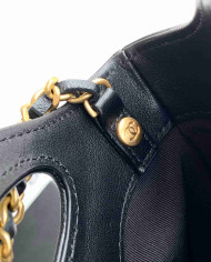 Chanel Quilted Shoulder Bag