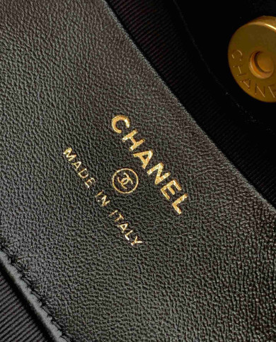 Chanel Quilted Shoulder Bag