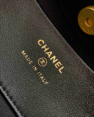 Chanel Quilted Shoulder Bag