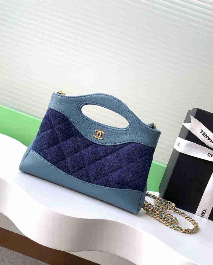 Chanel Quilted Shoulder Bag