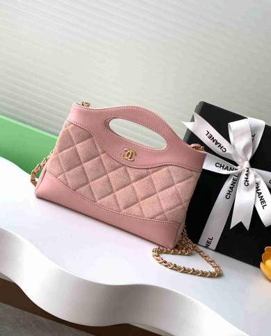 Chanel Quilted Shoulder Bag