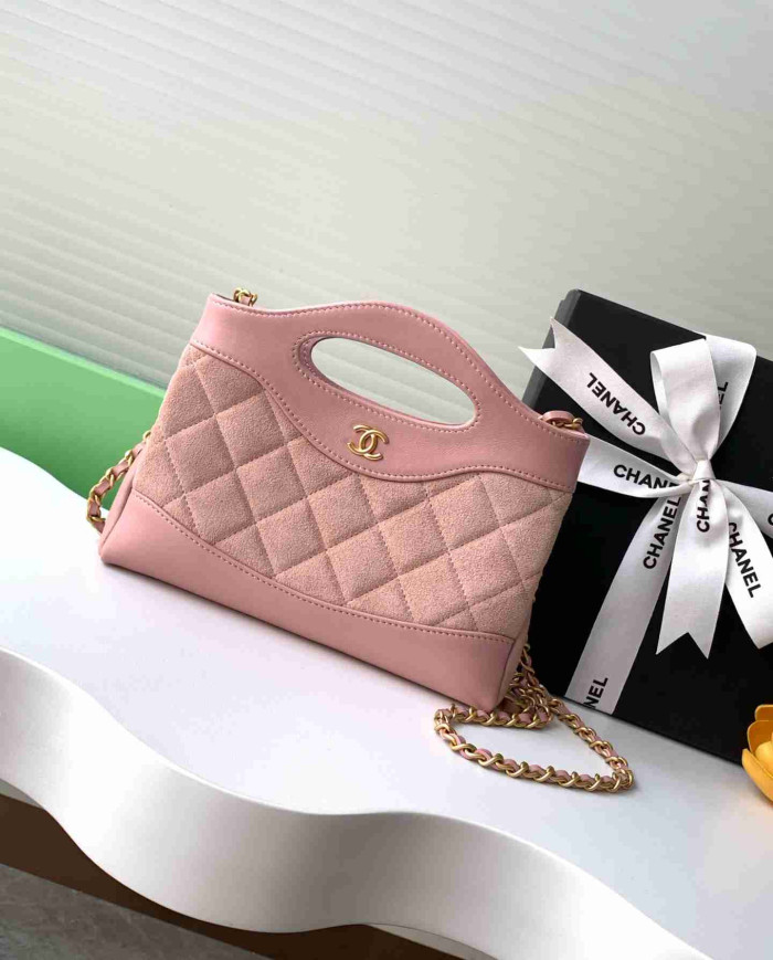Chanel Quilted Shoulder Bag