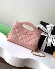 Chanel Quilted Shoulder Bag