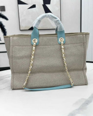 Chanel Large Tote Bag with Pouch