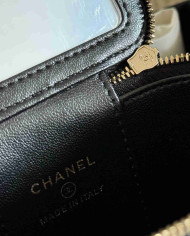 Chanel Lambskin Mini Vanity Case
