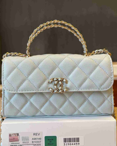 Chanel Mini Flap Bag with Top Handle