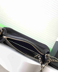 Chanel Mesh Chain Shoulder Bag