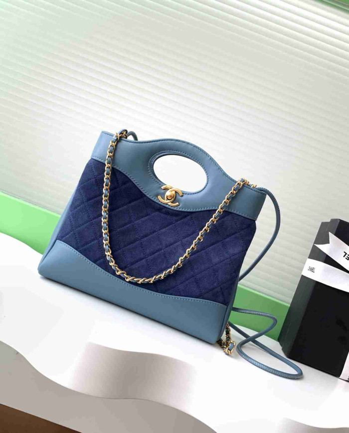 Chanel Top Handle Bag