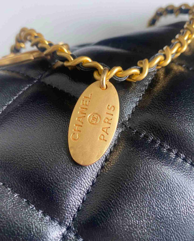 Chanel Quilted Chain Shoulder Bag