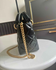 Chanel Small Shopping Bag with Chain