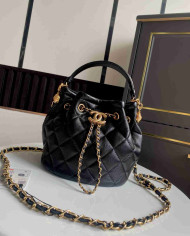 Chanel Quilted Bucket Bag with Chain