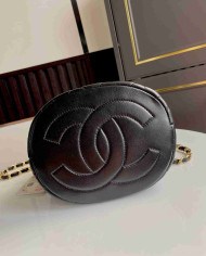 Chanel Quilted Bucket Bag with Chain