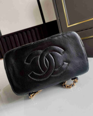 Chanel Quilted Backpack with Chain