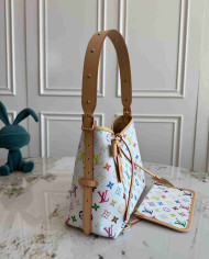 LV Monogram Multicolore Carryall PM