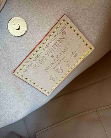 LV Monogram Multicolore Carryall PM