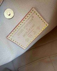 LV Monogram Multicolore Carryall PM