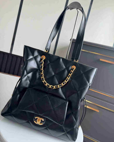 Chanel Quilted Shopping Bag with Chain
