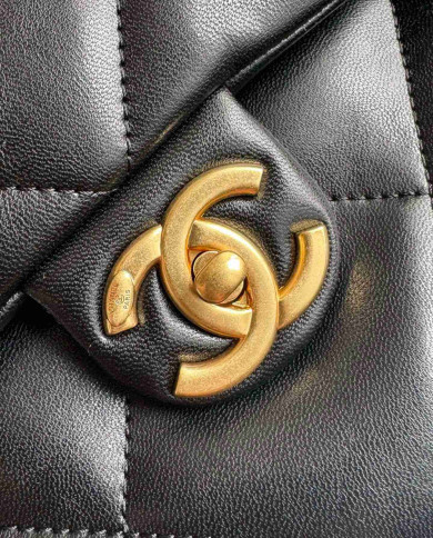 Chanel Quilted Shopping Bag with Chain