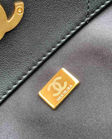 Chanel Chain Shoulder Bag