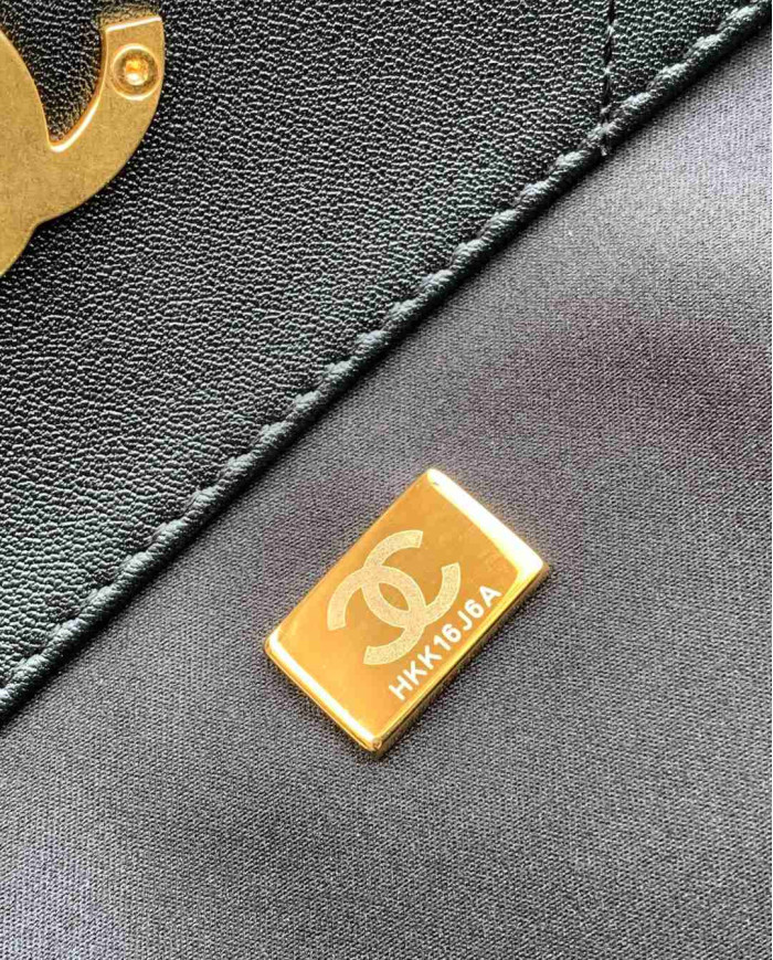 Chanel Chain Shoulder Bag