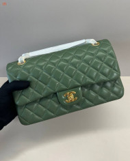 Chanel Classic Flap Top Handle Bag