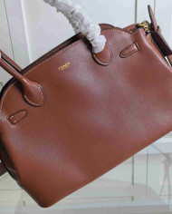 Coach Empire Carryall