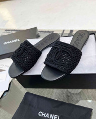 Chanel Chunky Woven Texture Beach Slipper