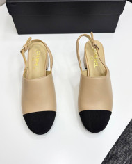 Chanel Colorblock Block Heel Slingback Pumps