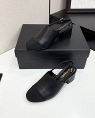 Chanel Colorblock Block Heel Slingback Pumps