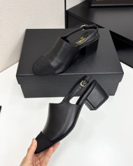 Chanel Colorblock Block Heel Slingback Pumps