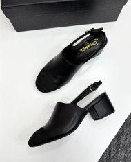 Chanel Colorblock Block Heel Slingback Pumps