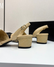 Chanel Women's Quilted Pearl Mary Jane Pumps