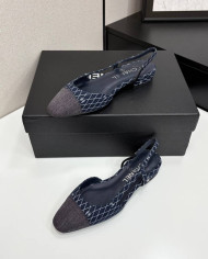 Chanel Printed Slingback Shoes