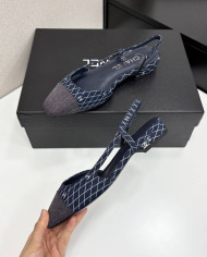 Chanel Printed Slingback Shoes