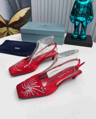 Prada Studded Square Toe Slingback shoes