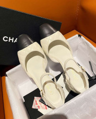 Chanel Classic Quilted Mary Jane Shoes