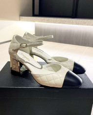 Chanel Classic Quilted Mary Jane Shoes