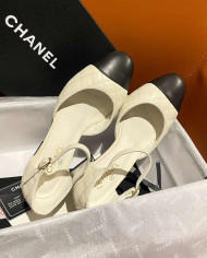 Chanel Classic Quilted Mary Jane Shoes