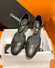 Chanel Classic Quilted Mary Jane Shoes