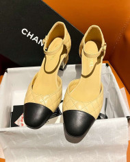 Chanel Classic Quilted Mary Jane Shoes