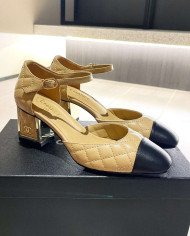 Chanel Classic Quilted Mary Jane Shoes